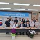 연세정형와과 네이버블로그