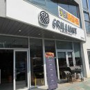 네이쳐앤쿡(주) 다이닝코드