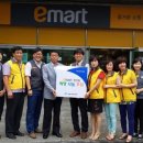 희망3호 이미지