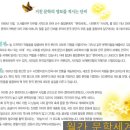 도서출판천우