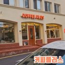 4800 | 문화동카페, 분위기 좋은 감성카페 "커피플러스" 내돈내산 후기