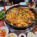 대전우체국 건물 내 이미지