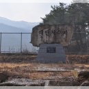 대안1리마을회관 이미지