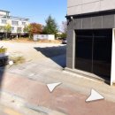 진주초장동우체국 이미지