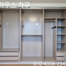 H2450 이미지