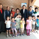 영화아파트경로당 이미지