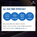 히트앤핏 구로디지털점 이미지