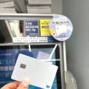 GS25 부평사랑투 이미지