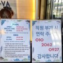 파로티아 워터하우스  호텔 이미지