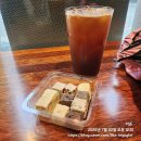 컴포즈커피강남 - 강남구 자곡로 192 | 컴포즈커피강남