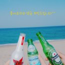 헬로점핑