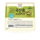 제일두부공장