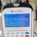 고은치과의원 이미지