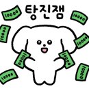 이디오인테리어 이미지