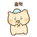 고은소아청소년과의원 이미지