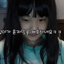 석사초등학교 이미지