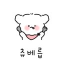 용궁손짜장 이미지