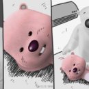 카프리짐 이미지