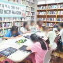 연산2동행정복지센터 이미지