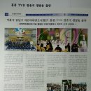 명화태권도체육관 이미지