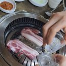왕가네숯불구이