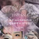 뷰티바이주 | <<군산속눈썹>> 뷰티바이로즈 봄맞이 이벤트🌸 속눈썹 연장 펌 후기
