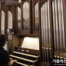 한국교회 최초 ‘혼인미사 특화성당’ 부산가정성당 이미지