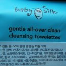케이엔피씨