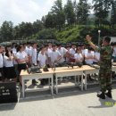 송남중학교 이미지
