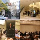 11월 서울가볼만한곳 클래식공연 소셜베뉴 라움에서