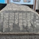 목포해오름 이미지