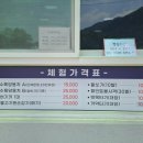 해담마을 네이버블로그