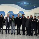 ㈜강릉산업 과학 이미지