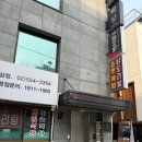 역삼왁싱 수영 준비는 여기서