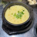한림도새기