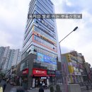 광장코아빌딩 이미지