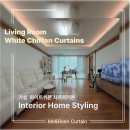 세븐일레븐 판교봇들9단지점 | [미앤데코] 분당 판교 삼평동커튼 봇들마을 9단지 금호어울림아파트 거실 나비주름 쉬폰 차르르커튼...