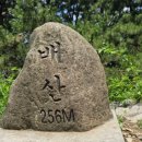 배산 이미지