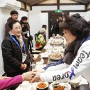 평창분회경로당 이미지