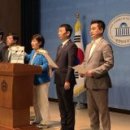 법관 정년 조정법 개정안에 관한 입법으로 정치개판들 모두 청소 해야 한다 !!! 이미지