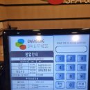 우리들사우나 | [김해 일일헬스] 깔끔하고 쾌적한데 사우나까지 이용 가능한 김해 일일헬스! 남강스파 피트니스 이용 후기