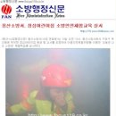 정심 어린이집 이미지