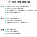 (주)금강기획 이미지