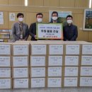 평내동주민센터 이미지