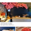 사계절노래방 이미지