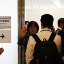 (주)재계통상