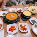 한여사네