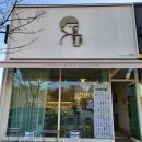 디저트 39 포항초곡점
