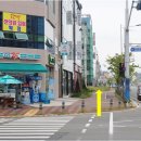 GS25 명지휴포레점 이미지