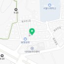 염곡안길 9-9 이미지